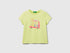 Benetton_Regular Fit T-Shirt with Glitter_3I1XG10JJ_18A_01