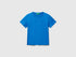 Benetton_T-Shirt in Organic Cotton with Print_3I1XG10JM_05Q_01