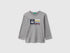 Benetton_Light Gray_T-Shirt with Logo Print_3I1XG10JZ_501_01