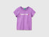 Benetton Purple Girls T-Shirt with Glitter Print SKU: 3I1XG10LU_03L Image 01
