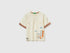 Benetton Creamy white Boys Organic Cotton T-Shirt with Print SKU: 3I1XG10LZ_3C9 Image 01