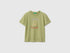 Benetton Green Boys Organic Cotton T-Shirt with Logo Print SKU: 3I1XG10MX_1Q1 Image 01