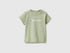 Benetton Light Green New Born Logo Print T-Shirt in Organic Cotton SKU: 3I9WA1072_218 Image 01