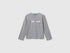 Benetton_Light Gray_T-Shirt with Glittery Logo in Cotton_3I9WG10JS_501_01
