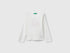 Benetton_White_T-Shirt with Glittery Logo in Cotton_3I9WG10JS_901_01