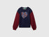 Benetton_Dark Blue_Sweatshirt with Glittery Logo Print_3J68C10Q0_903_01
