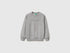 Benetton Light Gray Boys 100% Cotton Closed Sweatshirt SKU: 3J68C10UC_501 Image 01