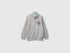 Benetton Light Gray Boys 100% Cotton Zip-Up Sweatshirt SKU: 3J68C506E_501 Image 01