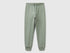 Beneton_Sporty Trousers with Drawstring_3J68CF01P_075_01