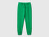 Sporty Trousers With Drawstring_3J68CF01P_108_01