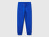Beneton_Sporty Trousers with Drawstring_3J68CF01P_19R_01