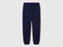 Benetton Dark Blue Boys Sporty Trousers with Drawstring SKU: 3J68CF01P_252 Image 01