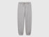 Benetton Light Gray Boys Sporty Trousers with Drawstring SKU: 3J68CF01P_501 Image 01