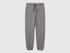 Beneton_Sporty Trousers with Drawstring_3J68CF01P_507_01