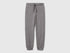 Benetton Dark Gray Boys Sporty Trousers with Drawstring SKU: 3J68CF01P_507 Image 01