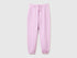 Benetton Lilac Girls Sweatpants with Logo SKU: 3J68CF02H_00L Image 01