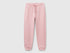 Benetton_Sweatpants with Logo_3J68CF02H_09J_01