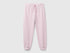 Sweatpants With Logo_3J68CF02H_0G0_01