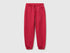 Benetton Plum Girls Sweatpants with Logo SKU: 3J68CF02H_12E Image 01