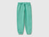 Benetton Aqua Girls Sweatpants with Logo SKU: 3J68CF02H_13D Image 01