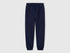 Benetton Dark Blue Girls Sweatpants with Logo SKU: 3J68CF02H_252 Image 01
