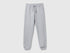 Sweatpants With Logo_01