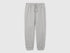 Benetton Light Gray Girls Sweatpants with Logo SKU: 3J68CF02H_501 Image 01