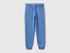 Benetton Air force blue Boys Sweatpants with Logo SKU: 3J68CF058_05N Image 01