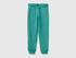 Benetton Light green Boys Sweatpants with Logo SKU: 3J68CF058_08N Image 01