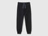 Benetton_Black_Sweatpants with Logo_3J68CF058_100_01