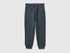 Benetton Dark gray Boys Sweatpants with Logo SKU: 3J68CF058_10N Image 01