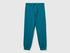Benetton_Blue_Sweatpants with Logo_3J68CF058_3C5_01