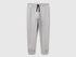 Benetton Light Gray Boys Sweatpants with Logo SKU: 3J68CF058_501 Image 01