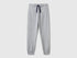 Benetton_Grey_Sweatpants with Logo_3J68CF058_501_01