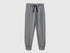 Sweatpants In 100% Cotton_3J68CF058_507_01