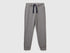 Benetton Dark Gray Boys Sweatpants with Logo SKU: 3J68CF058_507 Image 01