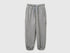 Benetton_Gray_Wide Joggers with Pockets_3J68CF06L_507_01