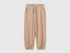 Benetton Dove Gray Girls Logo Sweatpants SKU: 3J68CF075_199 Image 01