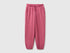 Benetton Fuchsia Girls Logo Sweatpants SKU: 3J68CF075_2J4 Image 01