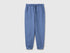 Benetton Blue Boys 100% Cotton Fleece Joggers SKU: 3J68CF077_0G6 Image 01
