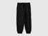 Benetton Black Boys 100% Cotton Fleece Joggers SKU: 3J68CF077_100 Image 01