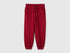 Benetton Burgundy Boys 100% Cotton Fleece Joggers SKU: 3J68CF077_21C Image 01