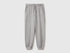 Benetton Light Gray Boys 100% Cotton Fleece Joggers SKU: 3J68CF077_501 Image 01