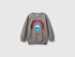 Gray ©Marvel Capitan America Sweatshirt_3J68G10HH_00W_01