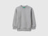 Benetton_Light Gray_Long Sleeve Sweatshirt with Print_3J68G10KN_501_01