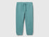 Benetton_Sky Blue_Regular Fit Sweat Joggers_3J68GF027_33K_01