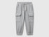 Benetton_Light Gray_Sweat Fabric Cargo Joggers_3J68GF045_501_01