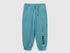 Benetton_Sky Blue_Relaxed Joggers with Drawstring_3J68GF04Z_33K_01
