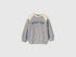Benetton Light Gray Boys Closed Color Block Sweatshirt SKU: 3J70G10NM_901 Image 01