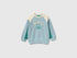 Benetton Air Force Blue Boys Closed Color Block Sweatshirt SKU: 3J70G10NM_905 Image 01
